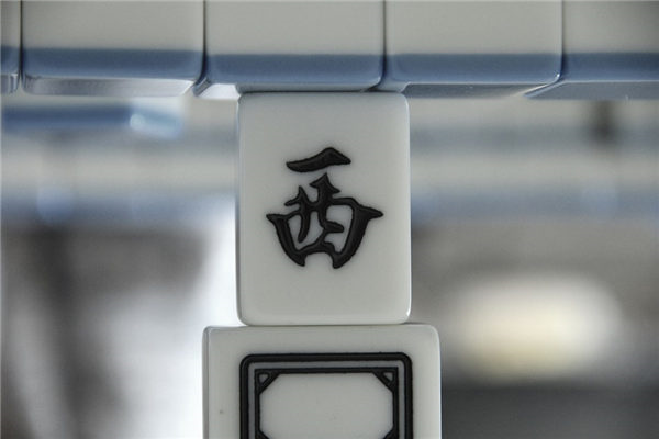 2026年08月01日财神方位查询