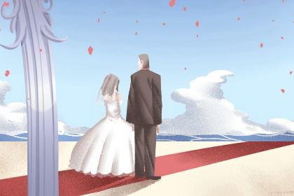 2026年11月18日订婚黄历查询