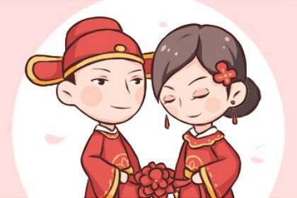 2026年10月12日订婚黄历查询