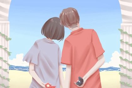 2027年01月07日订婚黄历查询