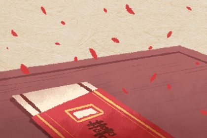2027年01月16日结婚黄历查询