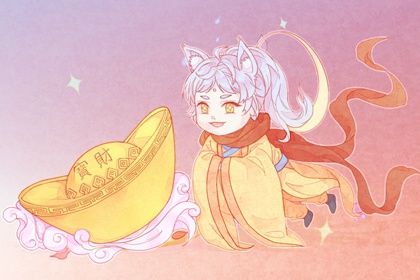 2027年01月21日开业黄历查询
