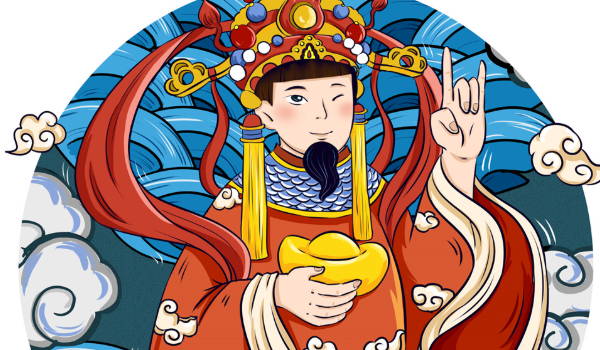 2026年11月28日开业黄历查询