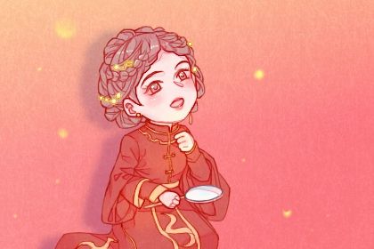 2026年05月21日领证黄历查询