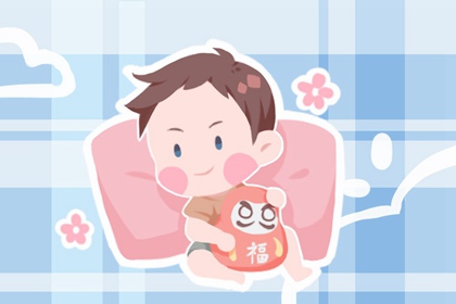 秦姓男孩子取名