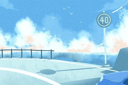 2026年07月29日提车黄历查询
