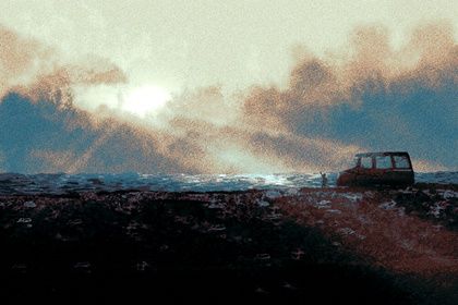 2026年10月25日提车黄历查询