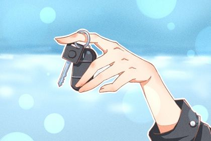 2027年01月25日提车黄历查询