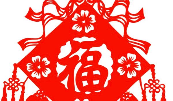 2026年05月03日装修黄历查询